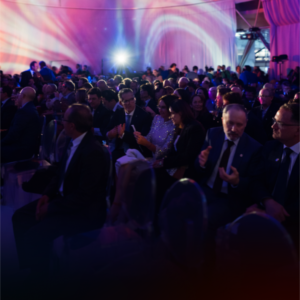 Aforo 20 años